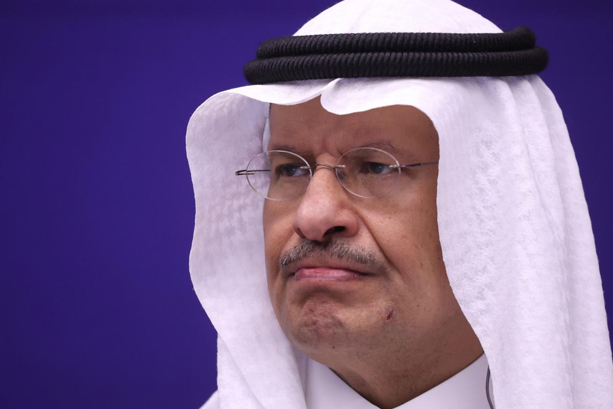 Abdulaziz-Bin-Salman-Al-Saud